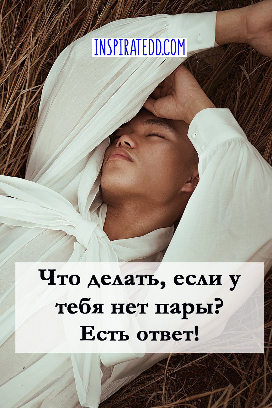 Как зайти на гидру через тор браузер