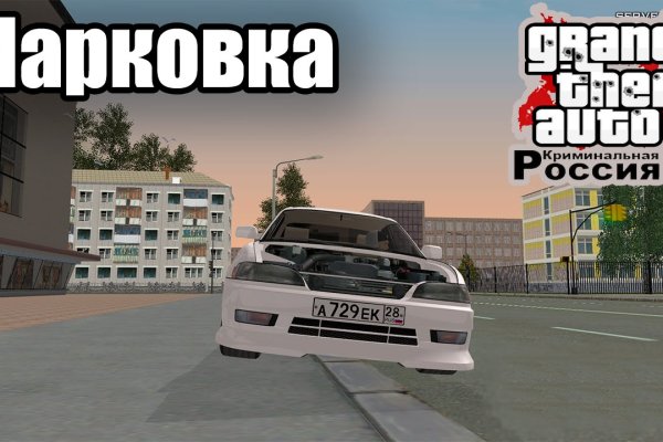 Кракен оригинальные ссылка в тор