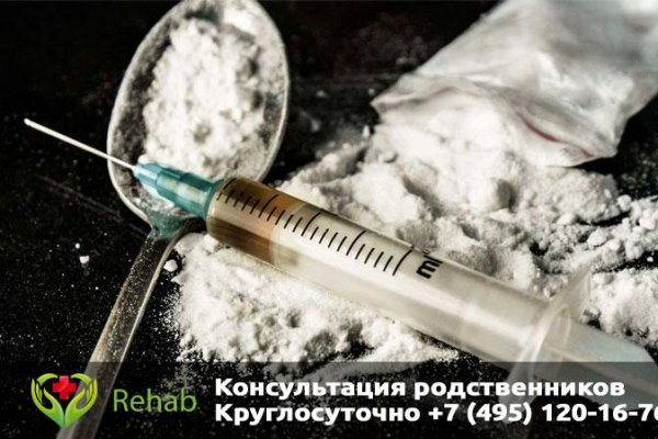 Кракен маркер даркнет
