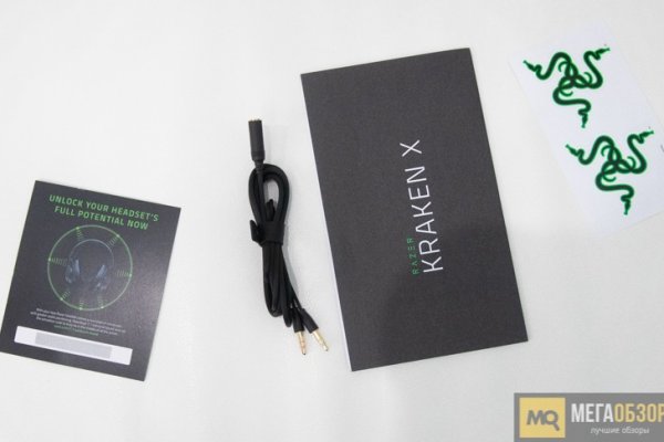 Kraken зеркала gigageek ru