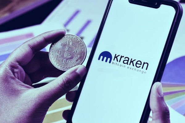 Доступ к kraken через vpn
