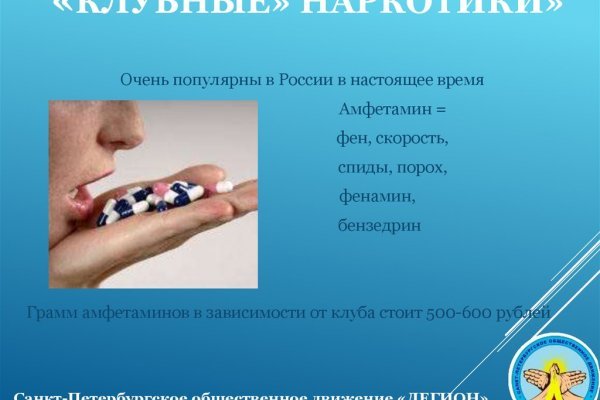 Зайти на кракен через браузер