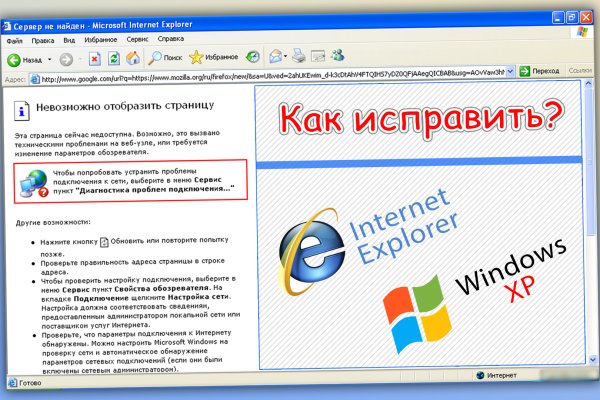 Картинка кракен маркетплейс