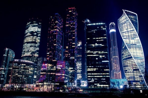 Кракен ссылка купить соли