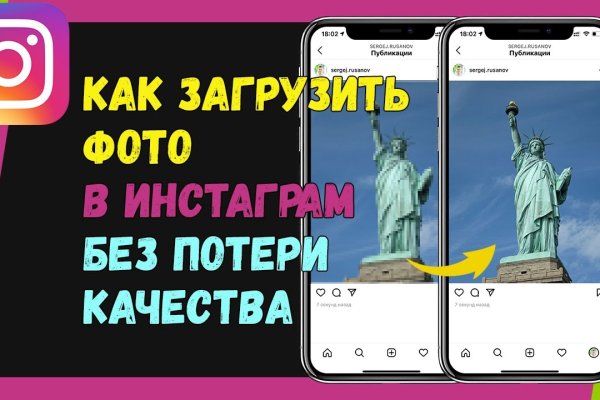 Ссылка кракен зеркало тор