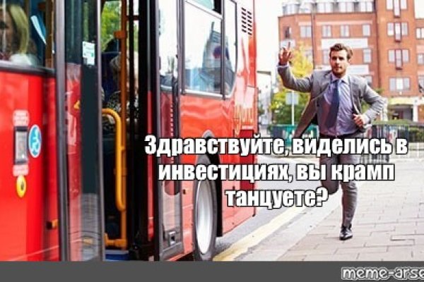 Как зайти на кракен в торе