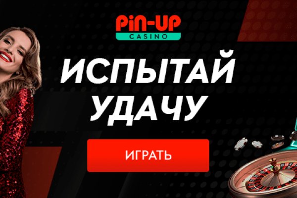 Кракен маркет даркент только через тор