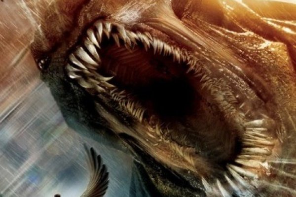 Kraken 17 at
