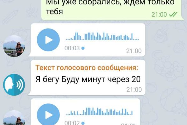 Купить наркотики онлайн