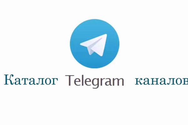 Адрес сайта кракен