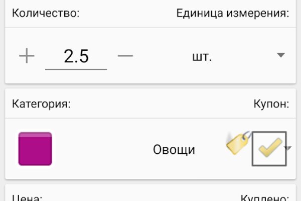 Кракен мефедрон
