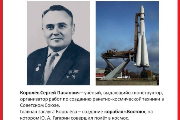 Кракен что это за маркетплейс