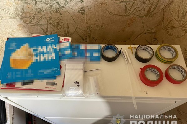 Забыл пароль кракен