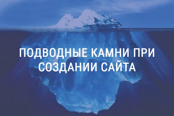 Онлайн магазин наркотиков