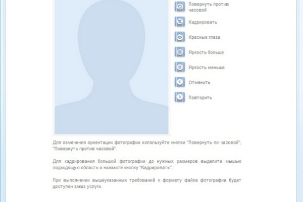 Kra32.at