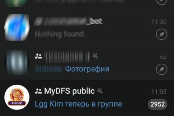 Кракен store