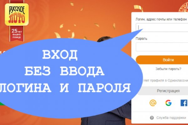 Кракен тор маркет пв