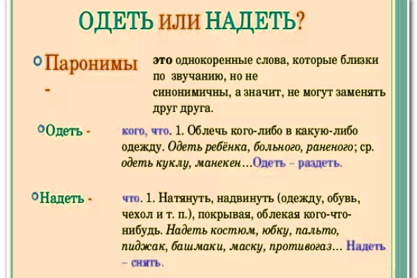 Кракен наркотики