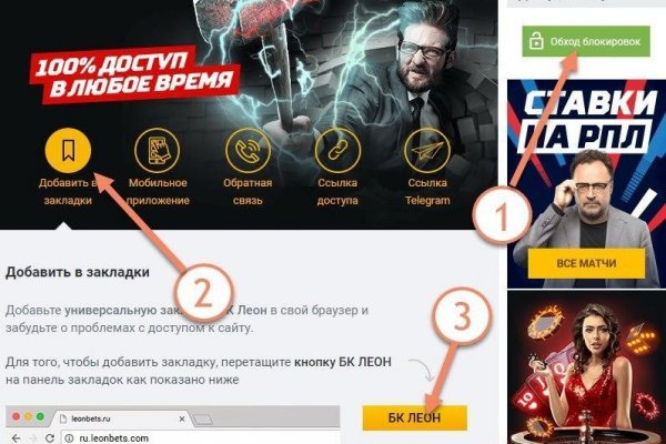 Кракен вход ссылка kraken torion net