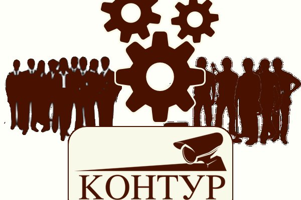 Кракен онлайн