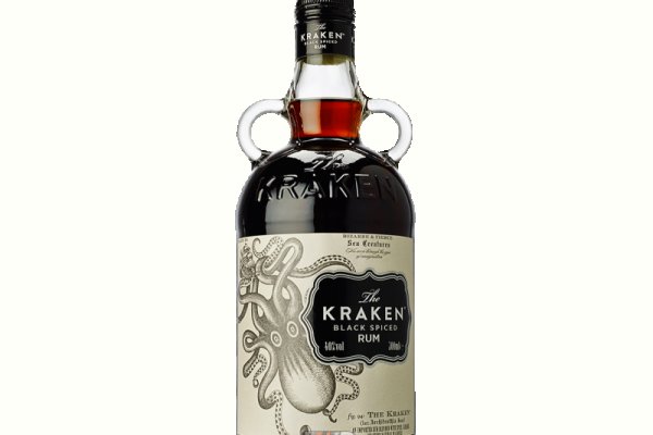 Kraken 17 at