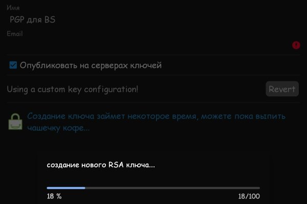 Кракен ссылка тор kr2web in