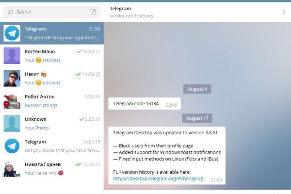 Официальный сайт кракен тор