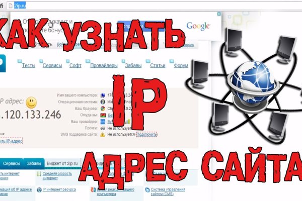 Кракен дарксайд