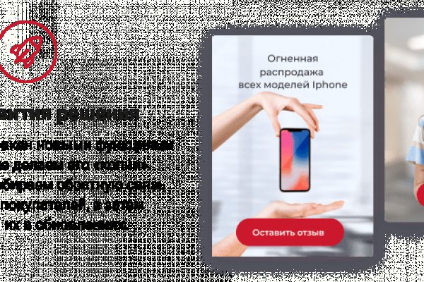 Кракен сайт ссылки актуальные