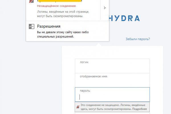 Кракен тгк