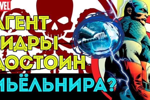 Ссылки на сайты даркнета