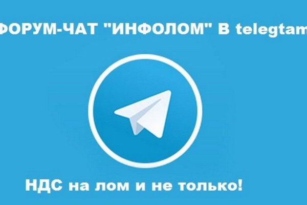 Кракен актуальное зеркало