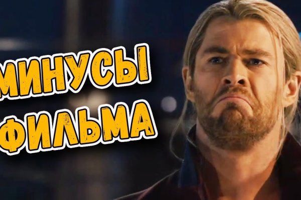 Кракен ссылка официальная в тор