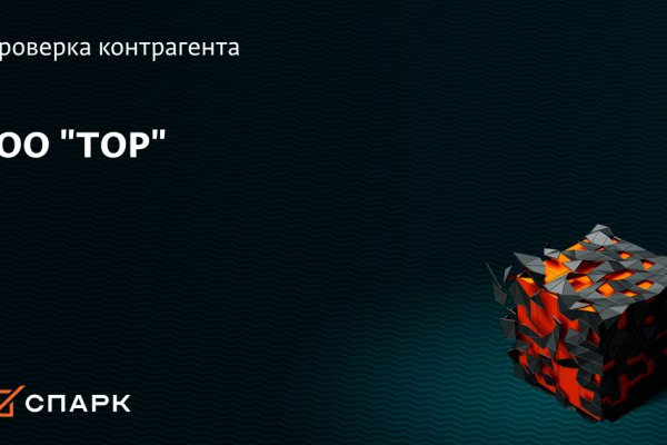 Кракен маркет наркотики