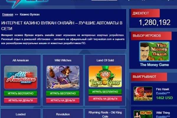 Ссылка на сайт кракен в тор браузере