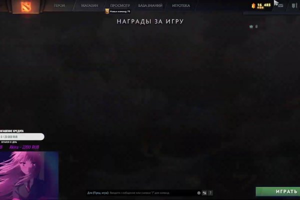 Kraken зеркало даркнет