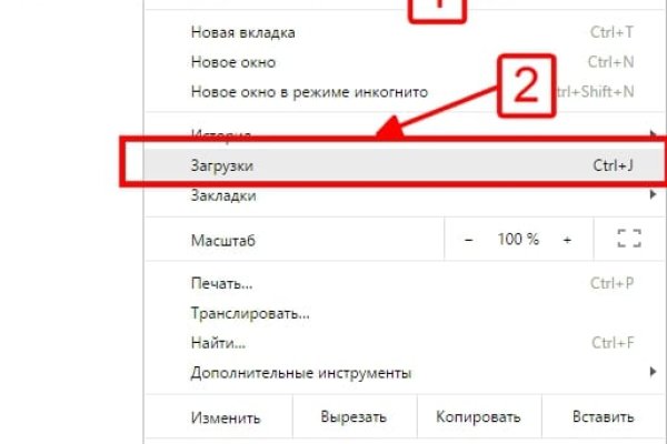 Кракен маркетплейс kr2connect co