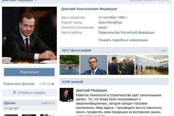 Кракен at