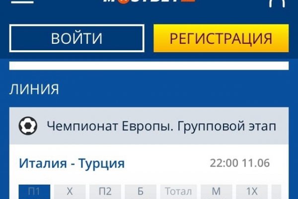 Кракен даркнет ссылка kraken link24 info