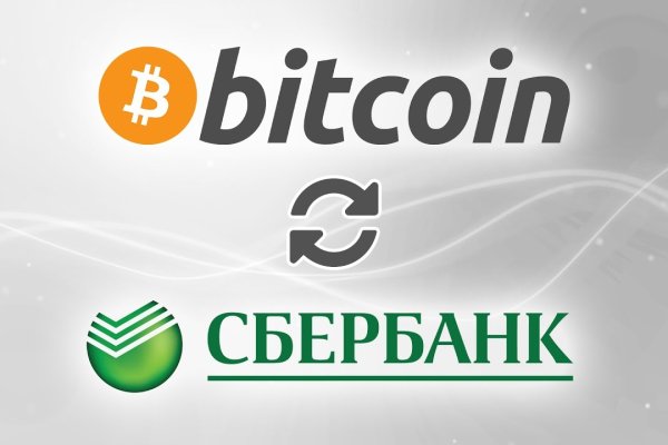 Kraken darknet market зеркало