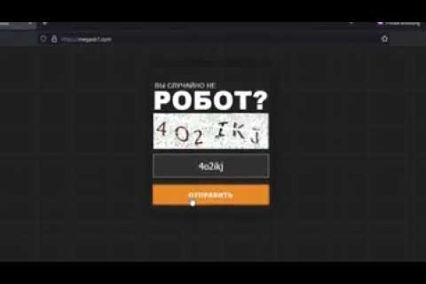 Кракен сообщество