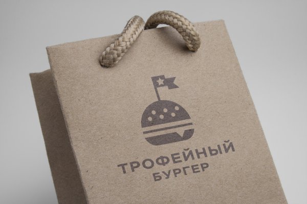 Kraken что это за сайт