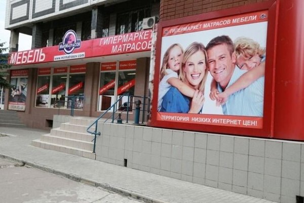Как зарегистрироваться на сайте кракен