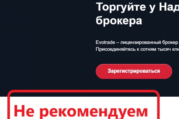 Кракен сайт наркота