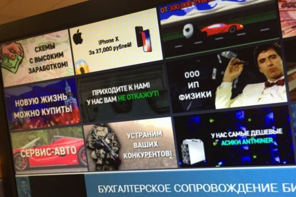 Модератор на кракене