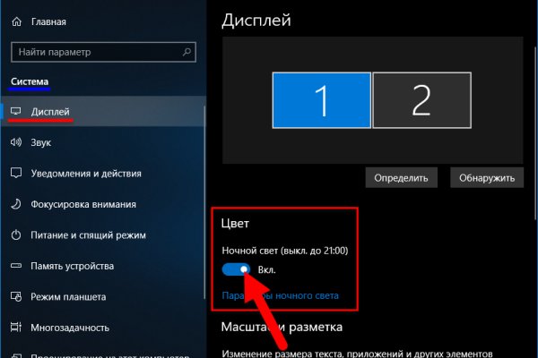 Ссылка на кракен лукойл