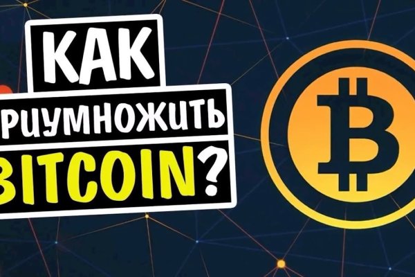 Кракен магазин ссылка