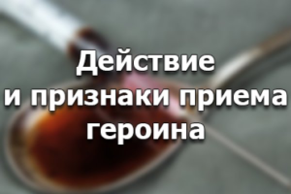 Кракен что это за маркетплейс
