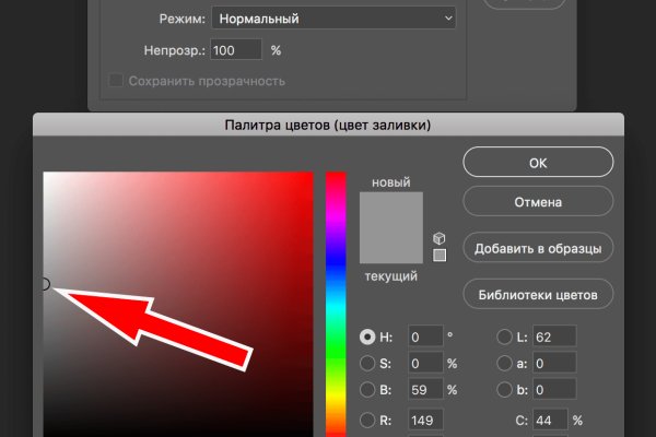 Кракен маркет даркент только через тор